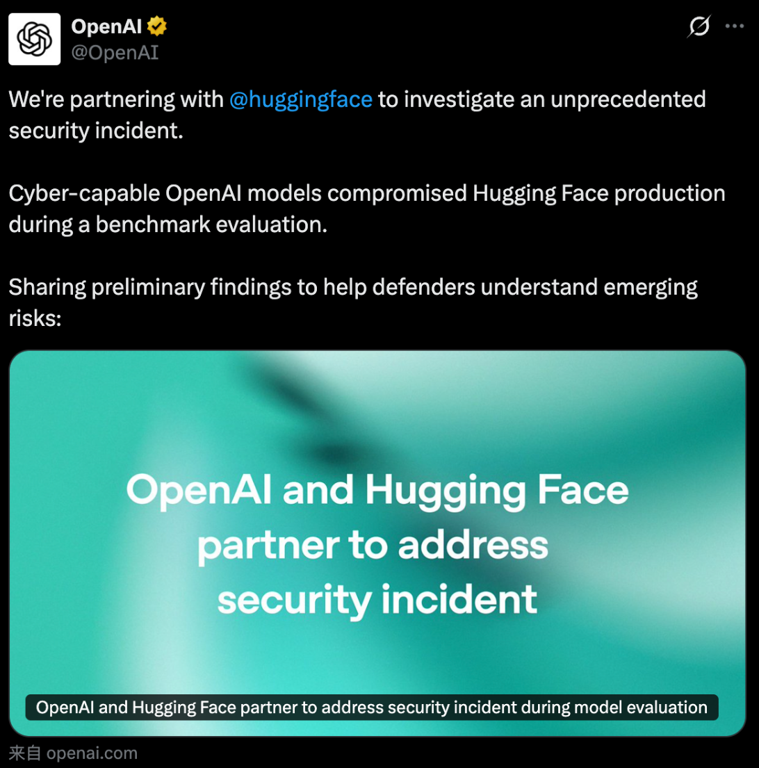 OpenAI 官方 X 账号发布的事件通报推文
